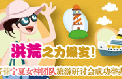 【惊喜】庆中秋，博“壕”礼——这个活动你一定要参加     莱蒂菲中秋博饼乐不停