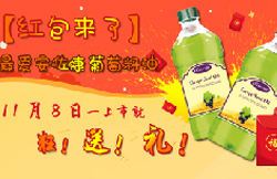 维生素与矿物质均属于人体必需的五大营养素